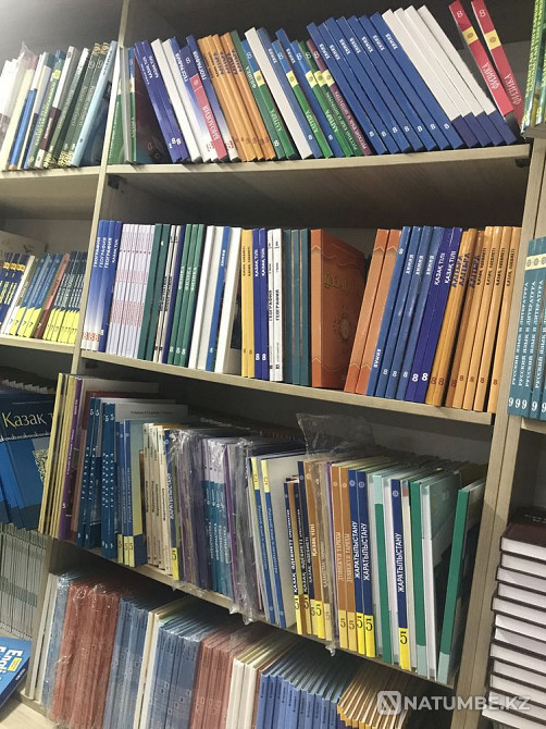 Textbooks from 0_11 grade Almaty - photo 1