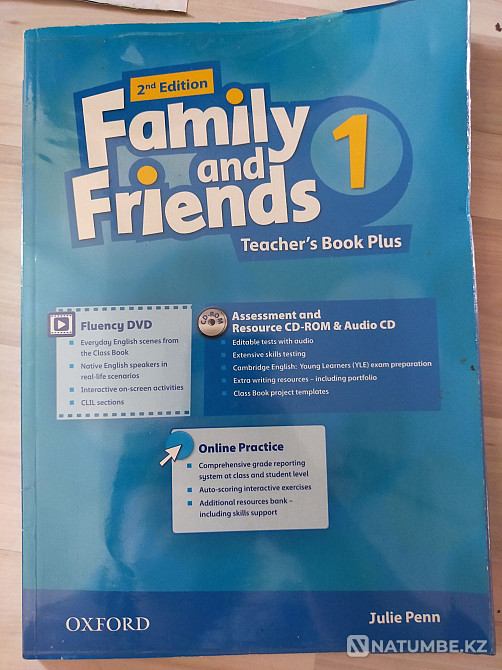 Отбасы және достар 1 (2-ші басылым) - Мұғалім кітабы  Алматы - изображение 1