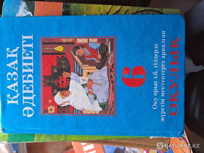 Книги за 6 класс Алматы - изображение 2