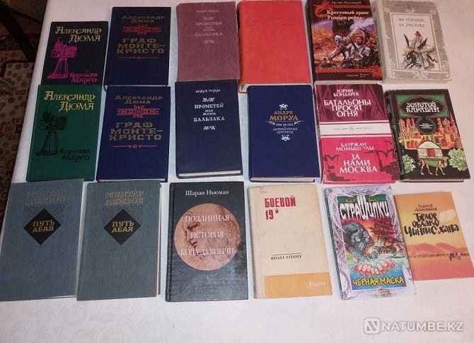 Книги по 1000тенге Алматы - изображение 1