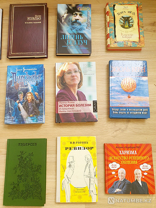 Түрлі кітаптар өте қызықты  Алматы - изображение 3