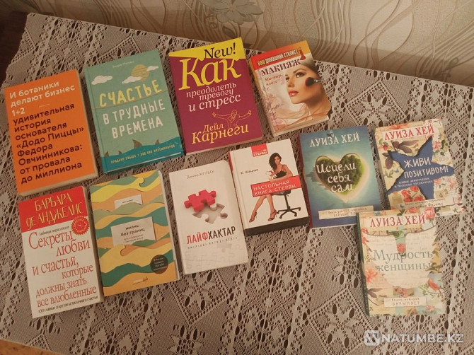 Motivational books. Exchange and sell Almaty - photo 2