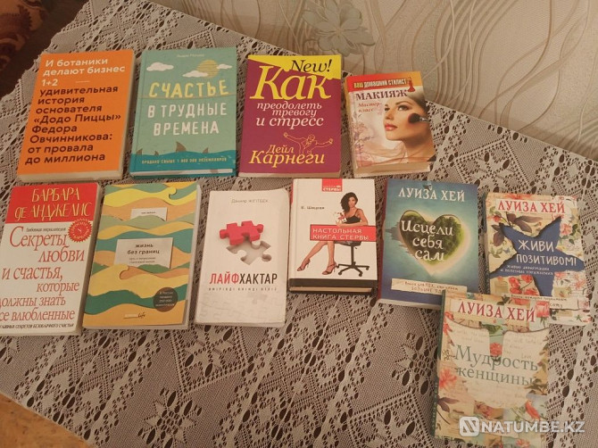 Motivational books. Exchange and sell Almaty - photo 4