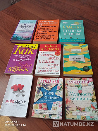 Motivational books. Exchange and sell Almaty - photo 5