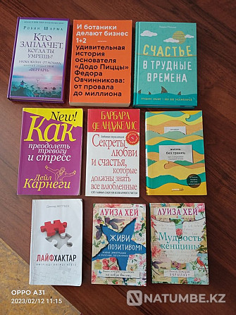 Motivational books. Exchange and sell Almaty - photo 6
