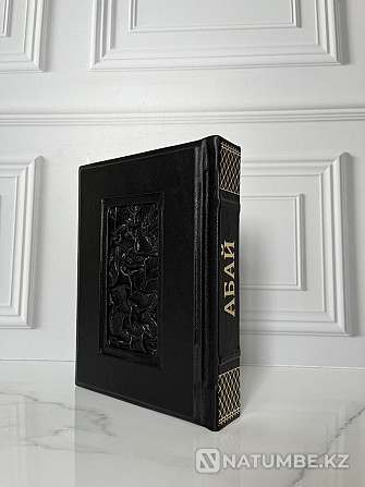Exclusive gift book in leather Almaty - photo 2
