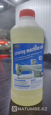 sewing machine oil 1.8 liter Almaty - photo 1