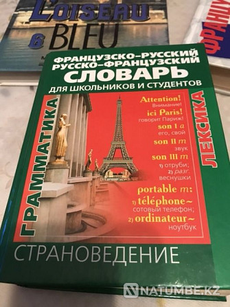 Books; Dictionaries; French Almaty - photo 5