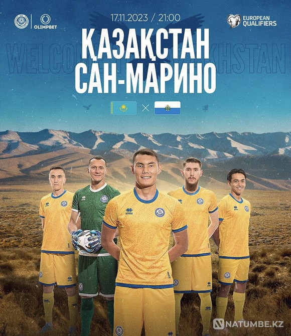 Kazakhstan San Marino Almaty - photo 1