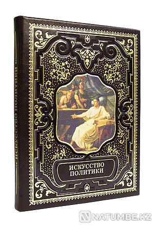Эксклюзивное подарочное издание в коже Алматы - изображение 1