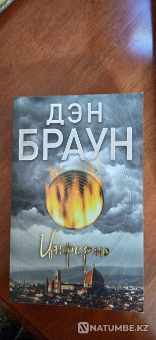 Ересектер мен балаларға арналған қымбат емес көркем кітаптарды сату.  Алматы - изображение 3