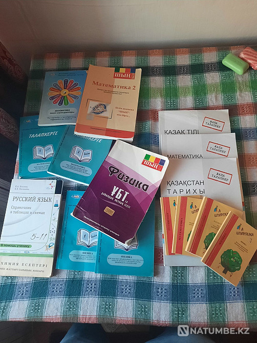 Кітаптар сатамын дайынды??а арнал?ан Алматы - изображение 1