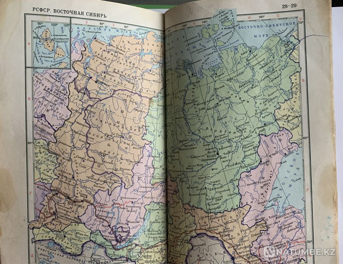 Atlas of the USSR Almaty - photo 2