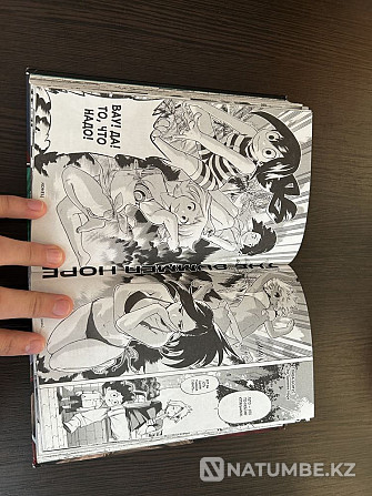 Manga My Hero Academia (Part 3) Almaty - photo 5