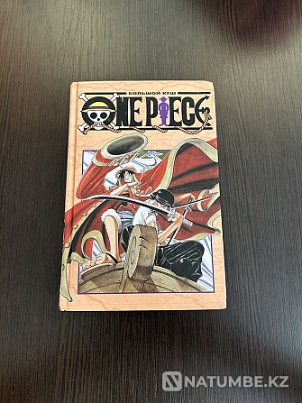Manga One Piece (1 part) Almaty - photo 2