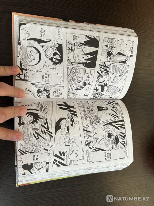 Manga One Piece (1 part) Almaty - photo 5