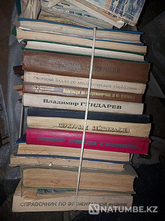 Selling Soviet books. Almaty - photo 8