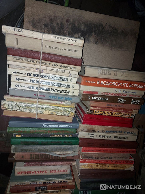Selling Soviet books. Almaty - photo 6
