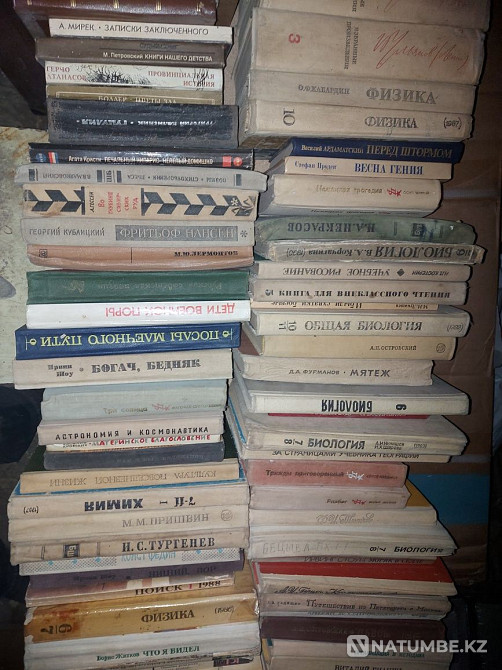 Selling Soviet books. Almaty - photo 4