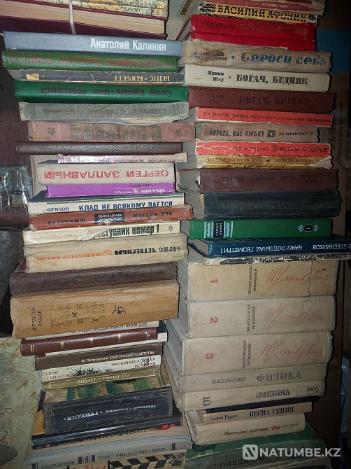 Selling Soviet books. Almaty - photo 5