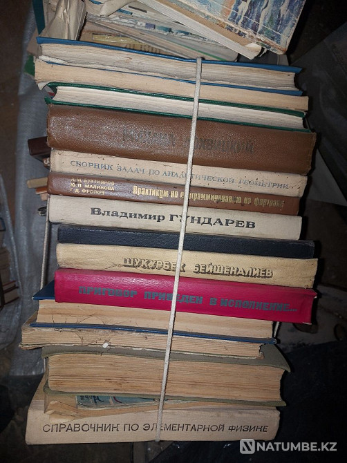Selling Soviet books. Almaty - photo 8