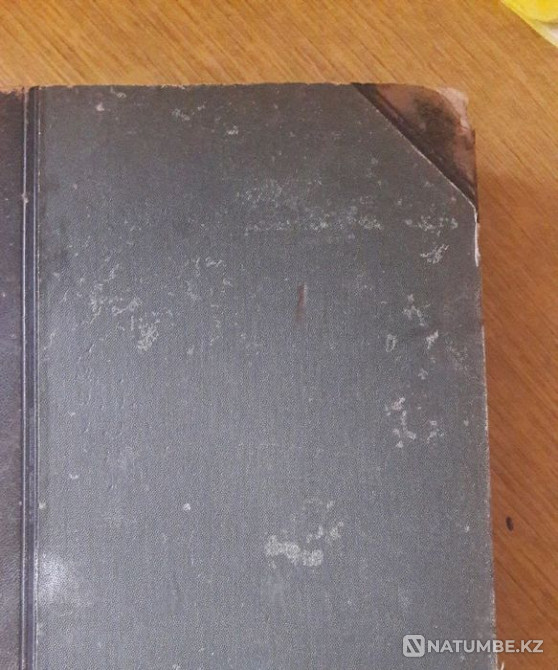 1902 жылғы Ұлы энциклопедияны сату  Алматы - изображение 3
