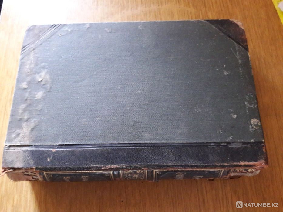 1902 жылғы Ұлы энциклопедияны сату  Алматы - изображение 4