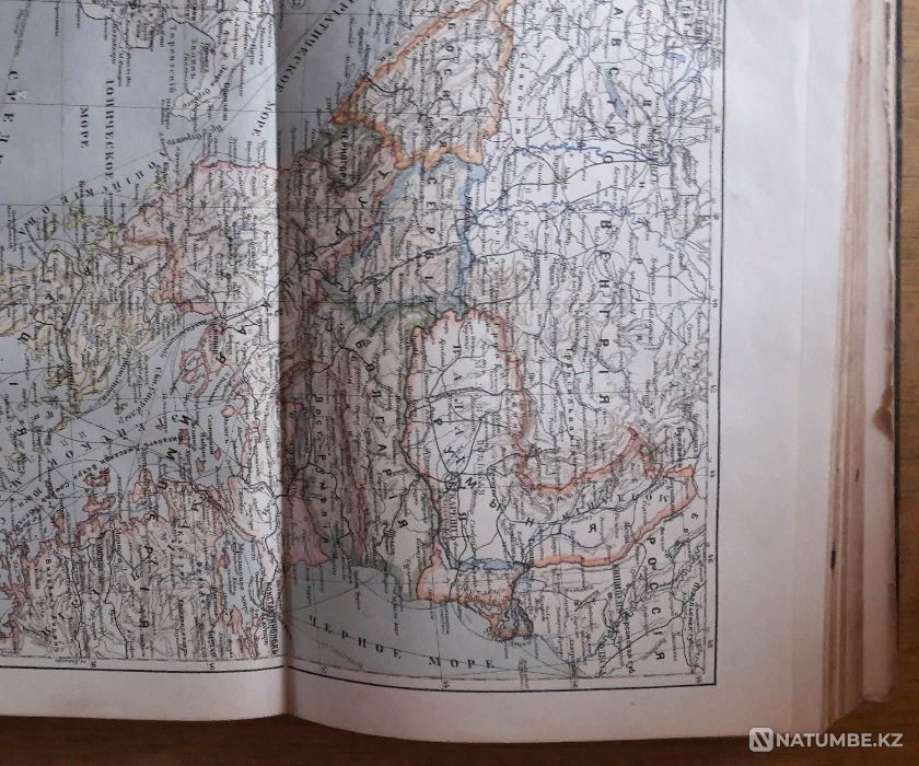 1902 жылғы Ұлы энциклопедияны сату  Алматы - изображение 6