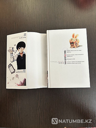 Manga Tokyo Ghoul (1 part) Almaty - photo 3