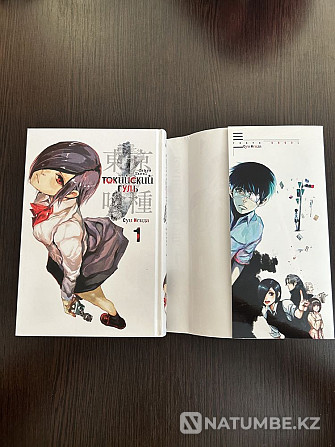 Manga Tokyo Ghoul (1 part) Almaty - photo 2