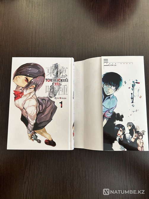Tokyo Ghoul мангасы (1 бөлім)  Алматы - изображение 2