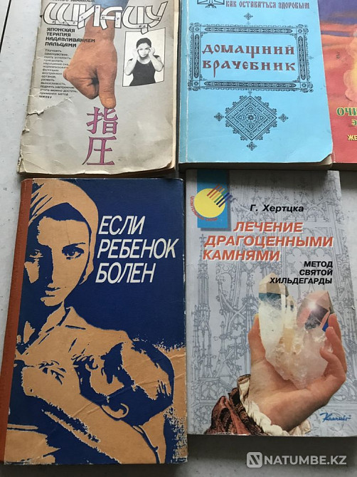 халық медицинасы  Алматы - изображение 4