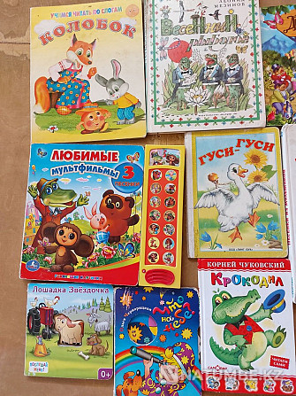 Сказки для детей Алматы - изображение 7