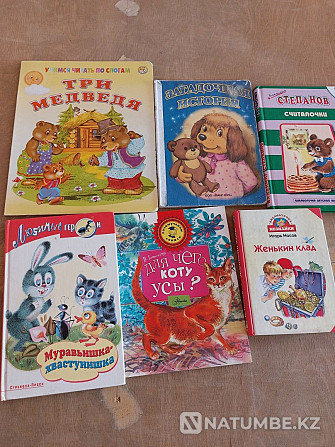 Сказки для детей Алматы - изображение 1