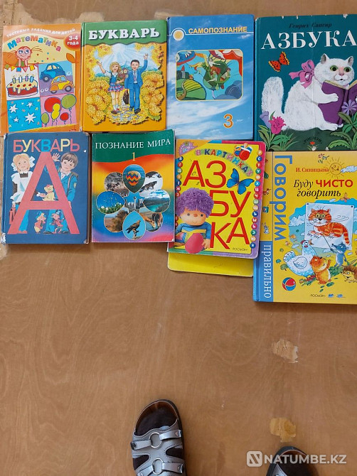 Балаларға арналған ертегілер  Алматы - изображение 8