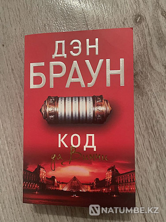Books in perfect condition Almaty - photo 3