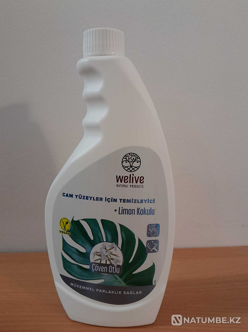 Welive Велив Турция Алматы - изображение 5