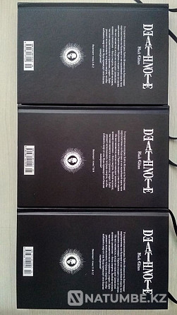 Selling manga Death Note Death Note Almaty - photo 2