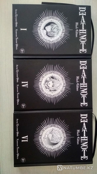Продам мангу Тетрадь Смерти Death Note Алматы - изображение 1