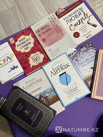 Books literature and psychology Almaty - photo 2