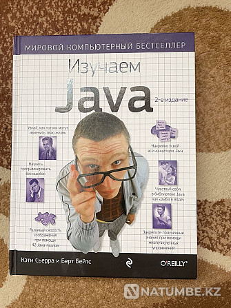 Selling the book “Learning Java” 2nd edition!!! Almaty - photo 1