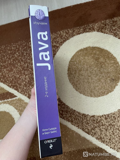 «Java тілін үйрену» кітабының 2-ші басылымы сатылады!!!  Алматы - изображение 3