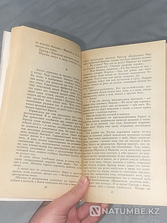 Угрюм-река. В.Я. Шишков Алматы - изображение 7