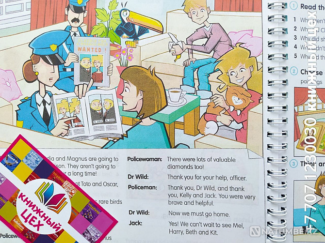 FlyHigh all levels. Fly High books for learning English. Almaty - photo 3