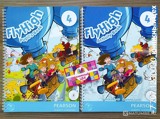 FlyHigh all levels. Fly High books for learning English. Almaty - photo 1