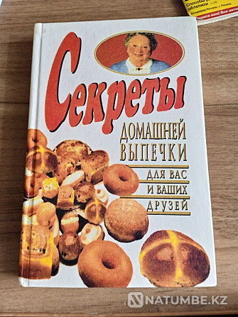Books with recipes for canned salads and baking Almaty - photo 3