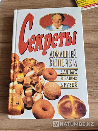 Консервіленген салаттар мен пісіруге арналған рецепті бар кітаптар  Алматы - изображение 3