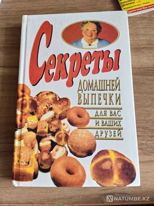 Консервіленген салаттар мен пісіруге арналған рецепті бар кітаптар  Алматы - изображение 3
