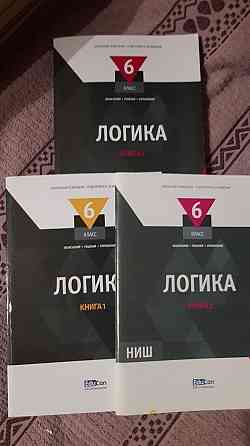 Учебники для подготовки  Алматы