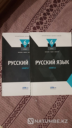 Textbooks for preparation Almaty - photo 3
